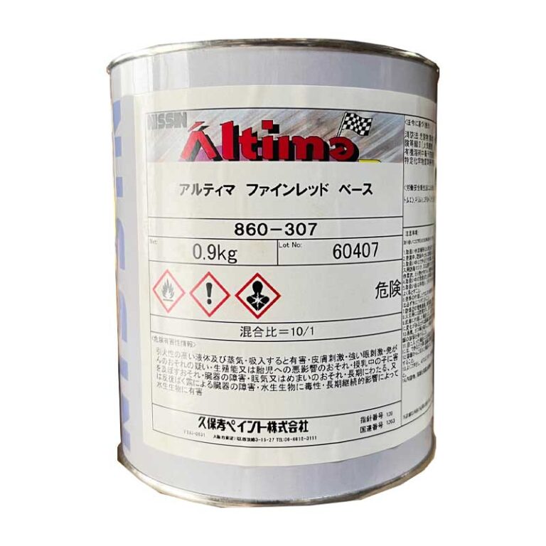  altima 