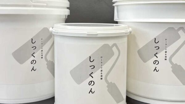 しっくのん【薬仙石灰】