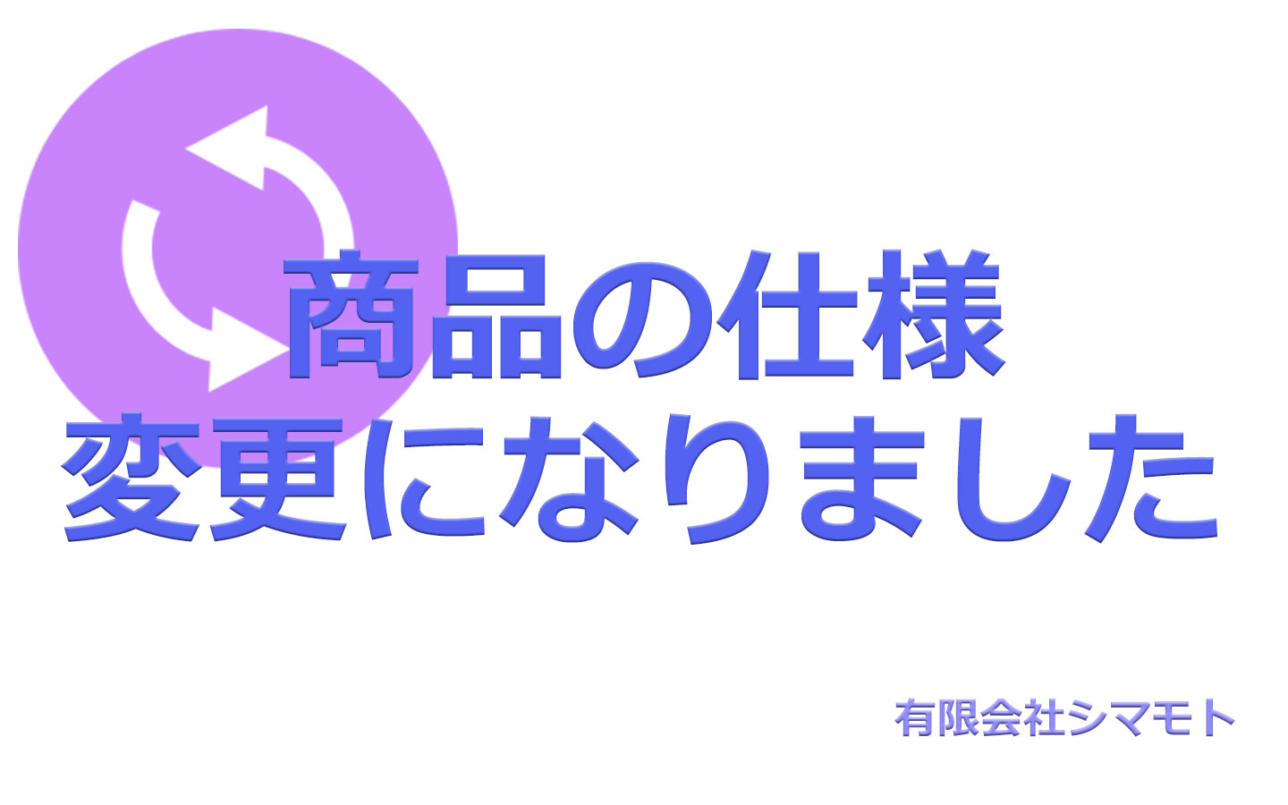 粉末顔料顔力につきまして