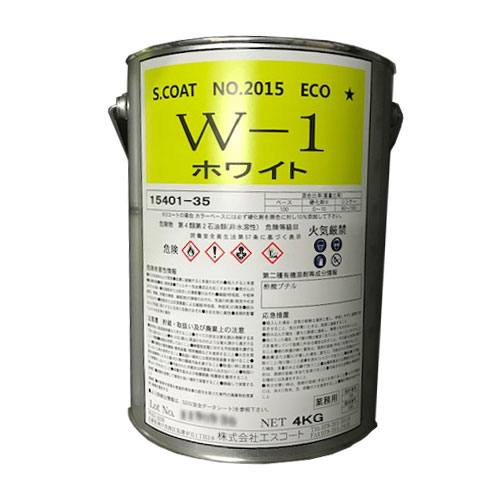 自動車補修用塗料 S.COATNo.2015ECOシリーズ
